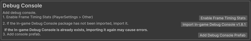 Debug Console Settings